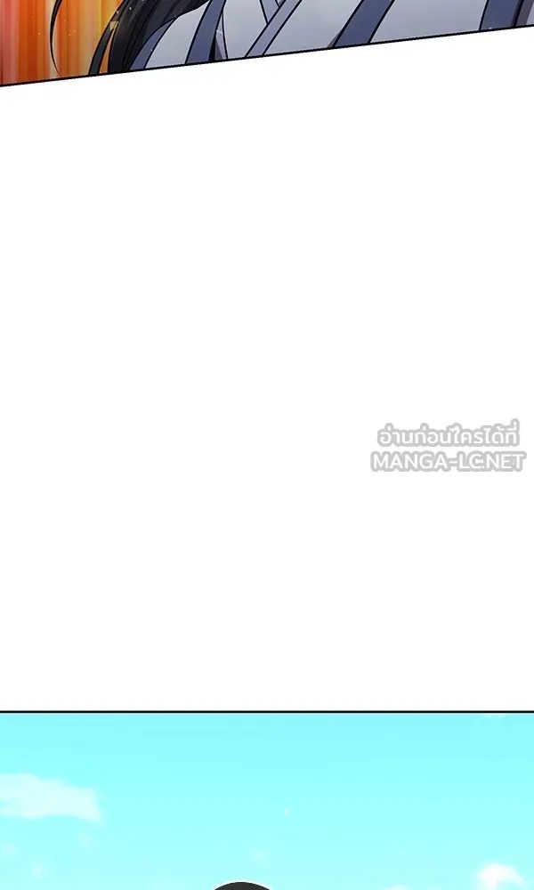 The Second Eunuch Regains His Manhood ตอนที่ 28 126