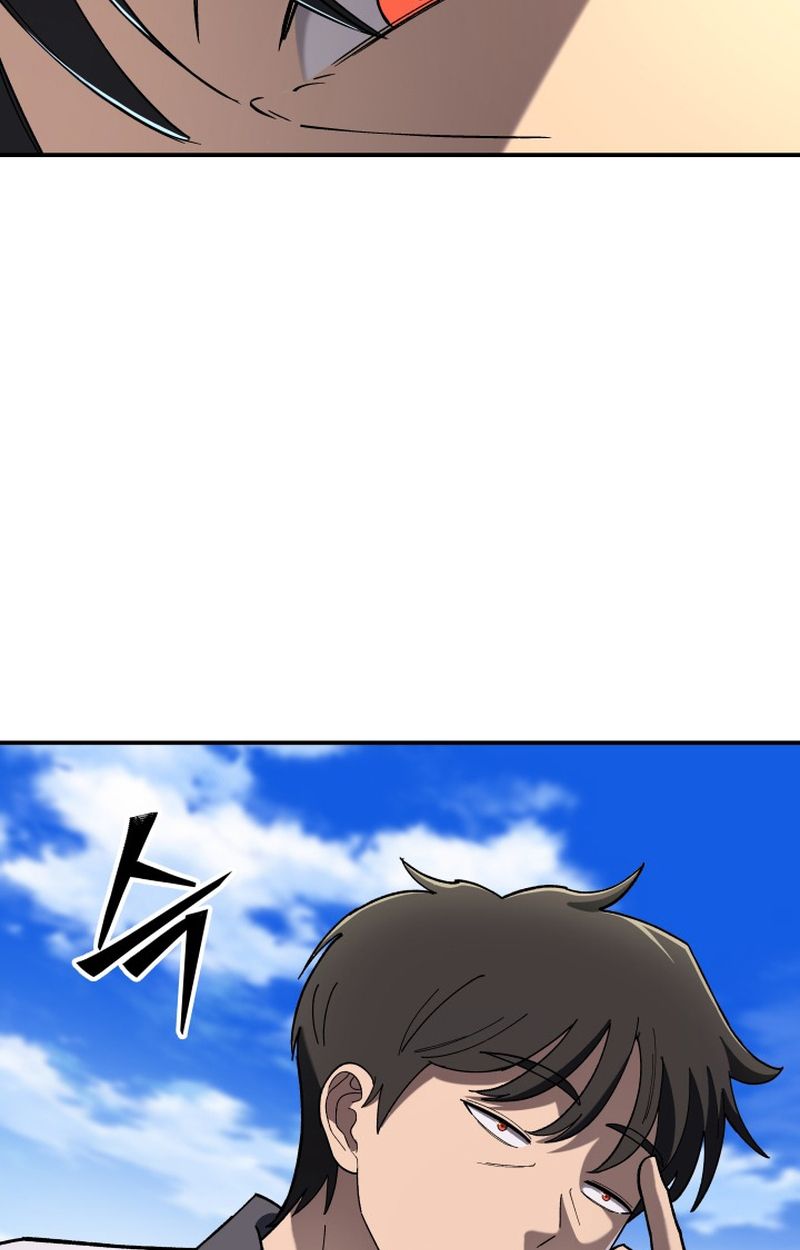 Heavenly Demon Goes to High School ตอนที่ 4 17