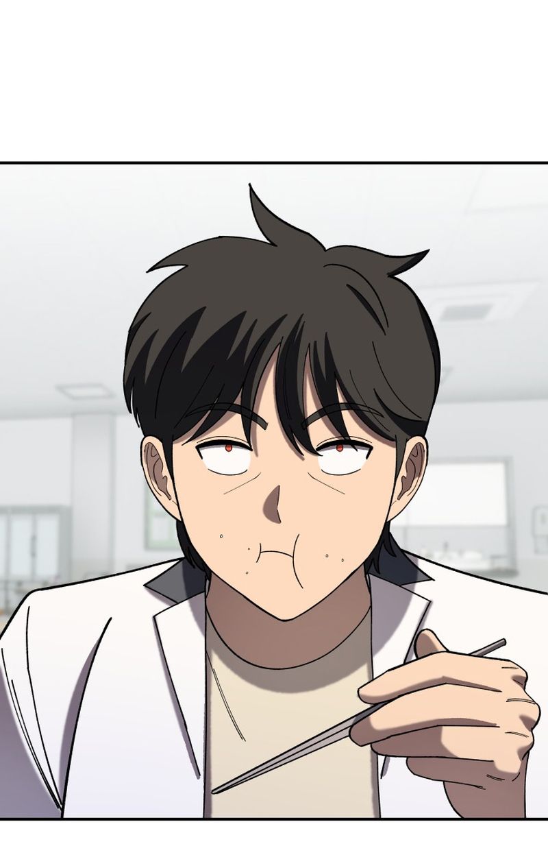 Heavenly Demon Goes to High School ตอนที่ 4 77