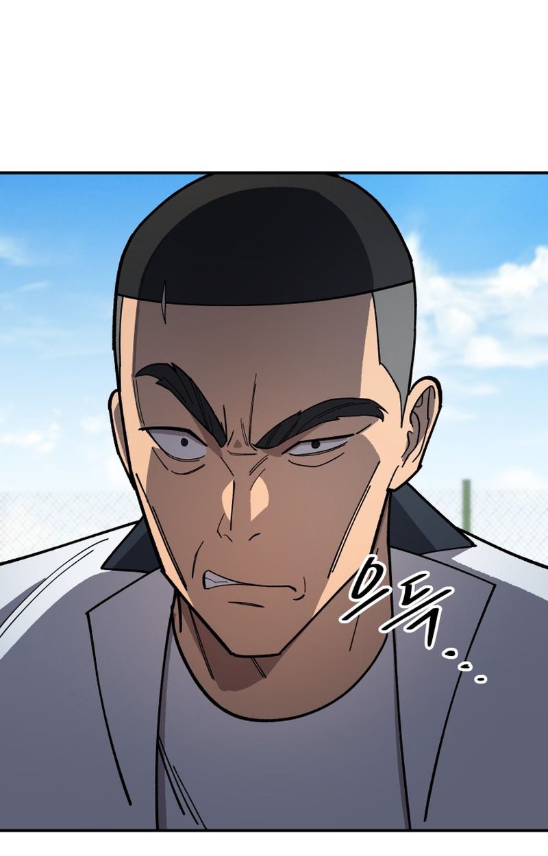 Heavenly Demon Goes to High School ตอนที่ 5 4