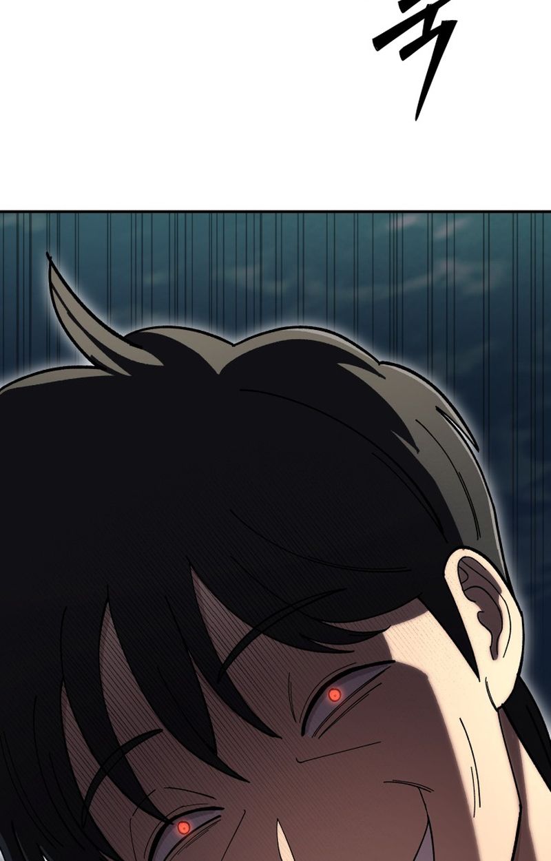 Heavenly Demon Goes to High School ตอนที่ 5 20
