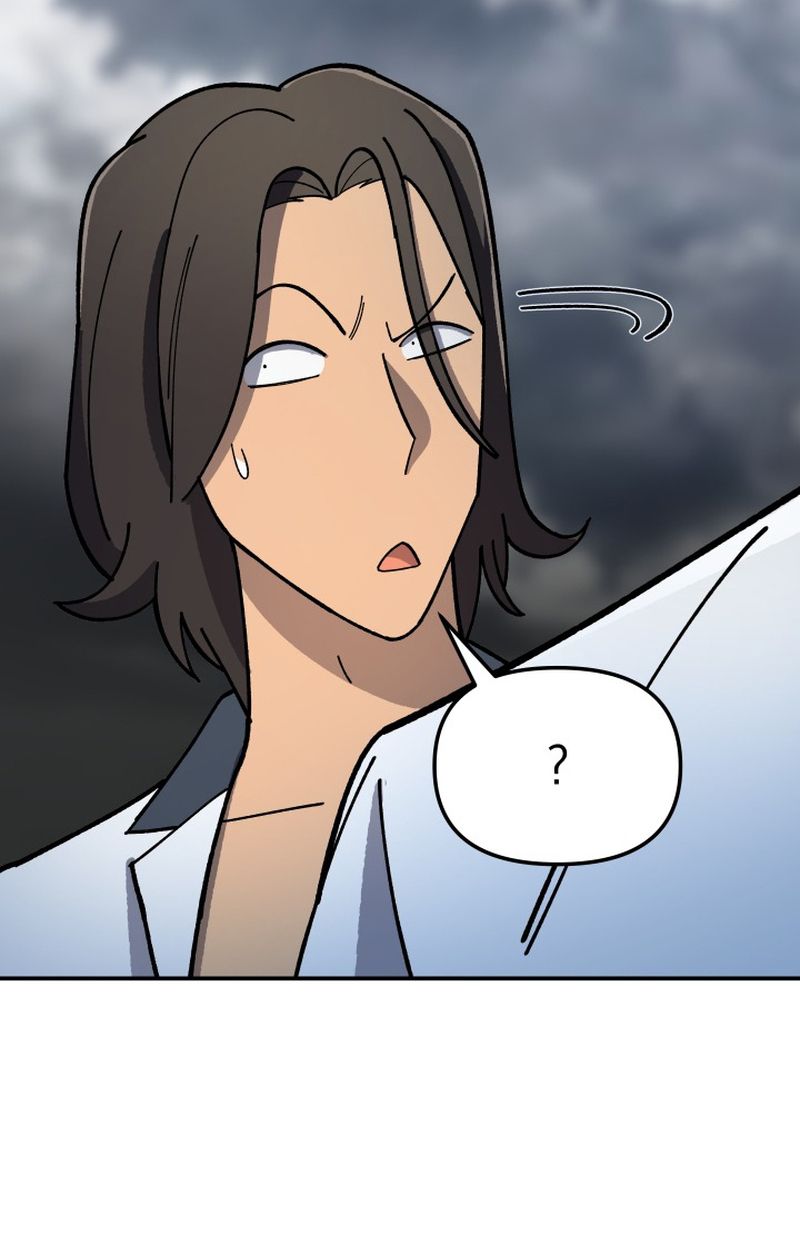 Heavenly Demon Goes to High School ตอนที่ 5 25