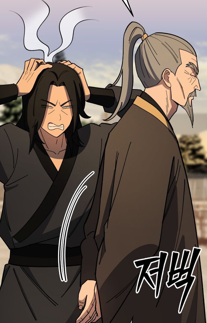 Heavenly Demon Goes to High School ตอนที่ 5 51