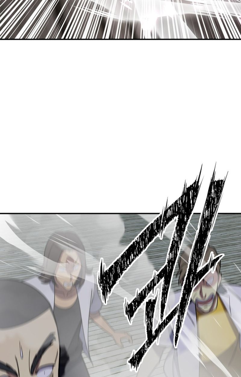 Heavenly Demon Goes to High School ตอนที่ 5 69