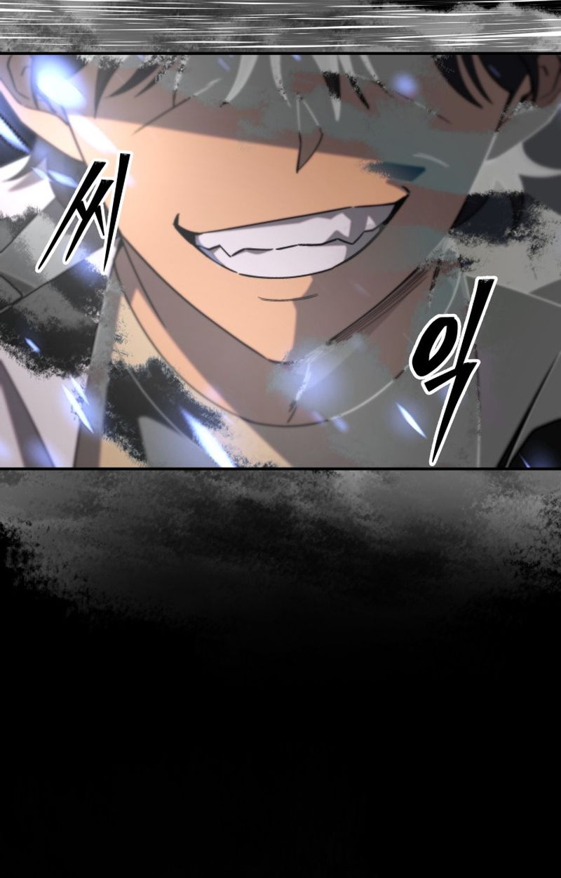 Heavenly Demon Goes to High School ตอนที่ 5 87