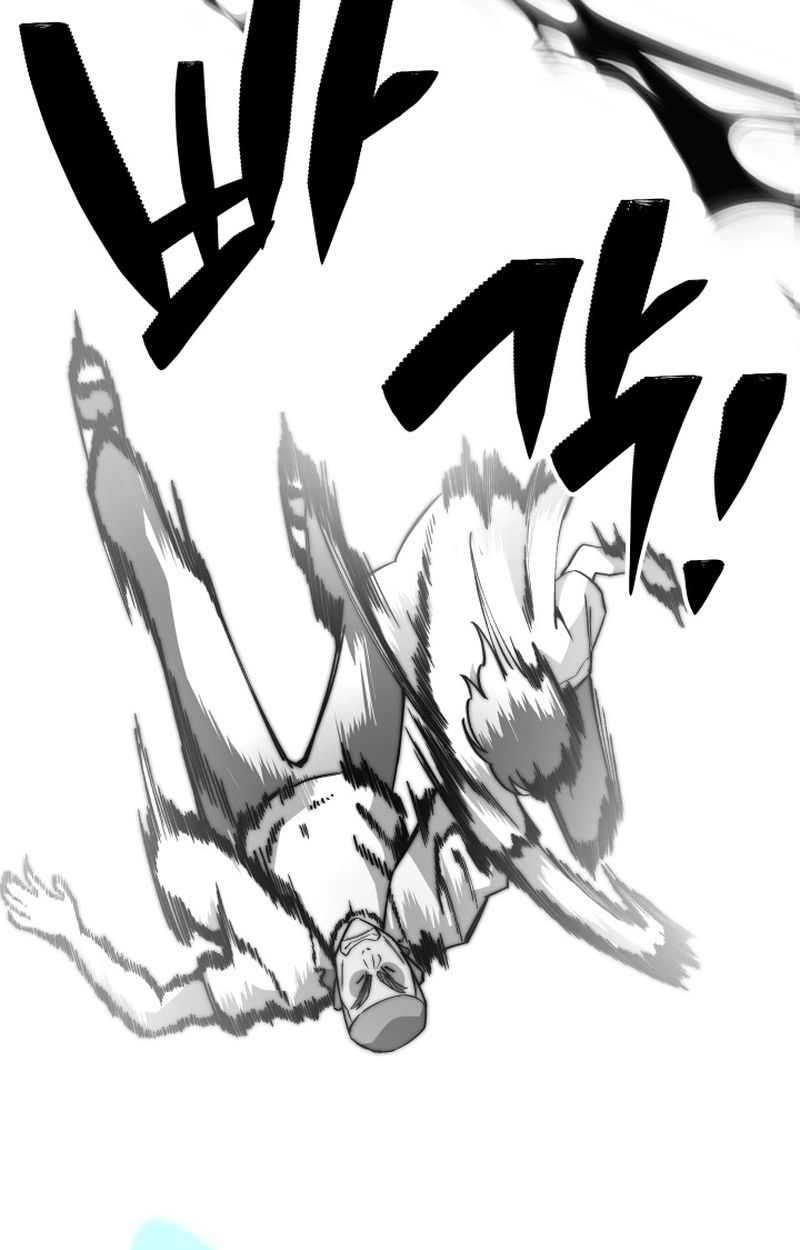 Heavenly Demon Goes to High School ตอนที่ 5 93