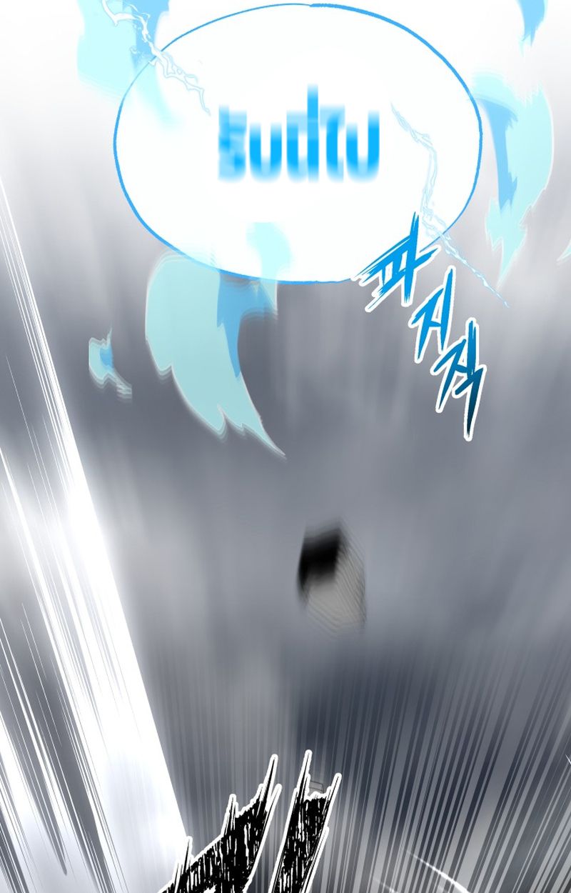 Heavenly Demon Goes to High School ตอนที่ 5 95