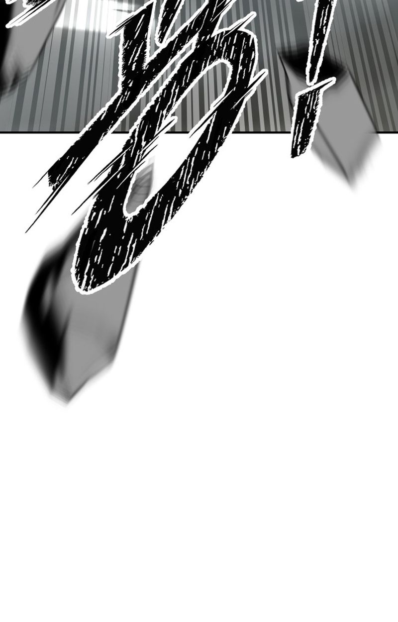 Heavenly Demon Goes to High School ตอนที่ 5 98