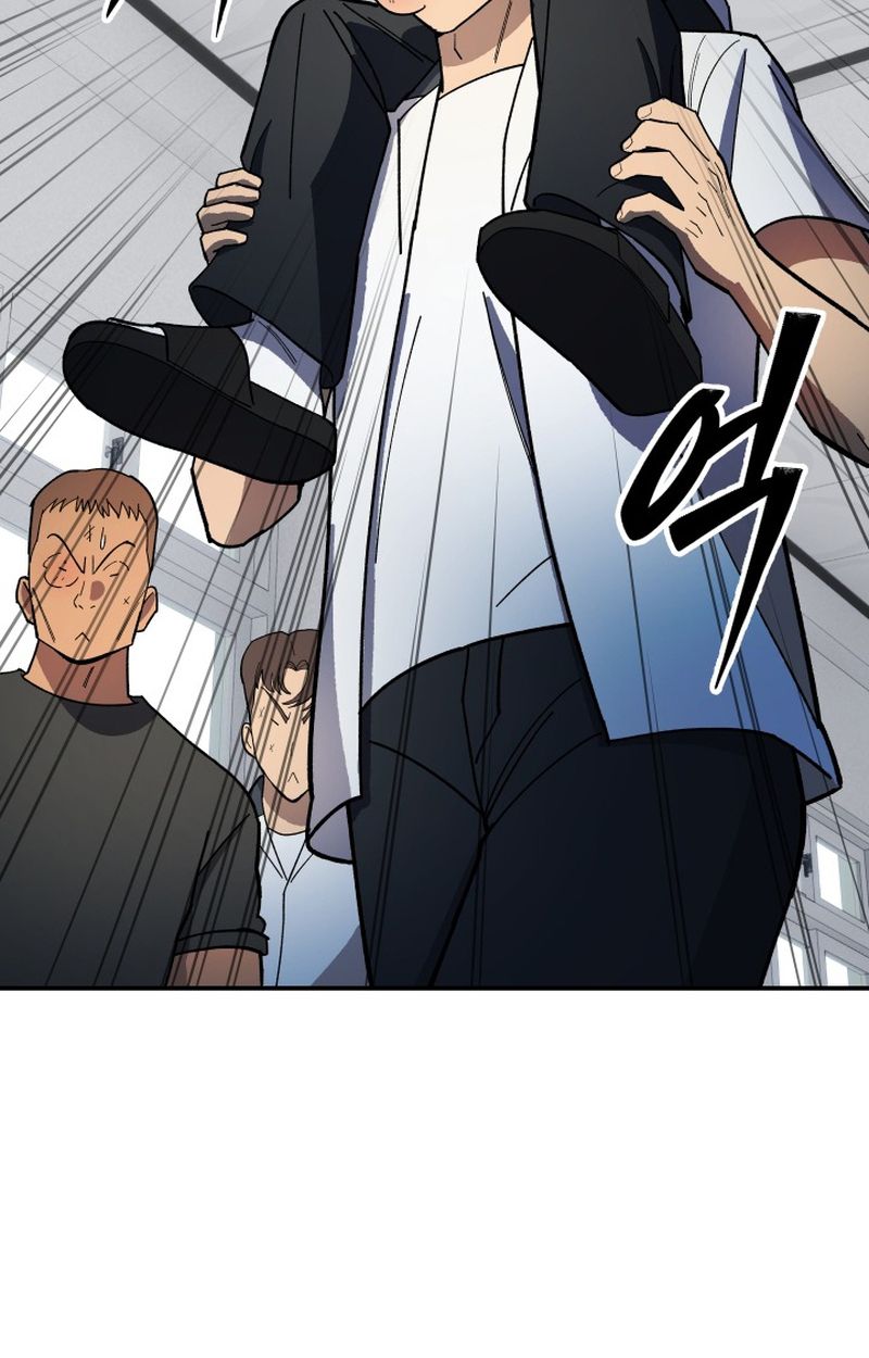Heavenly Demon Goes to High School ตอนที่ 5 120