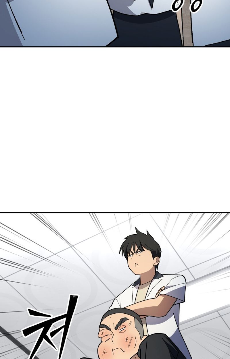 Heavenly Demon Goes to High School ตอนที่ 5 119