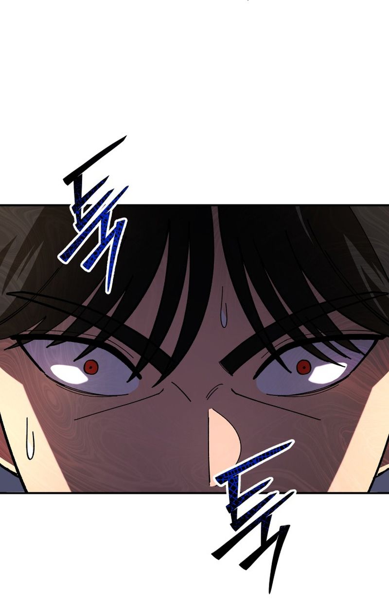 Heavenly Demon Goes to High School ตอนที่ 6 14
