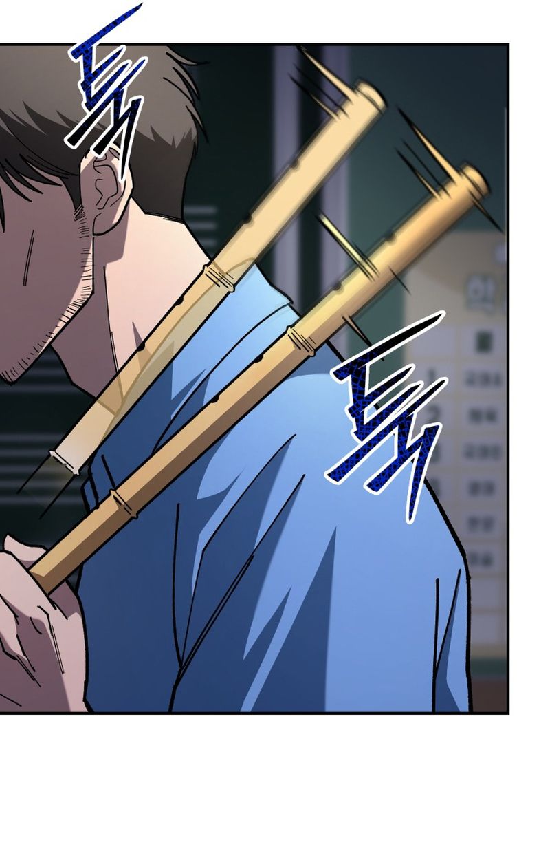 Heavenly Demon Goes to High School ตอนที่ 6 12