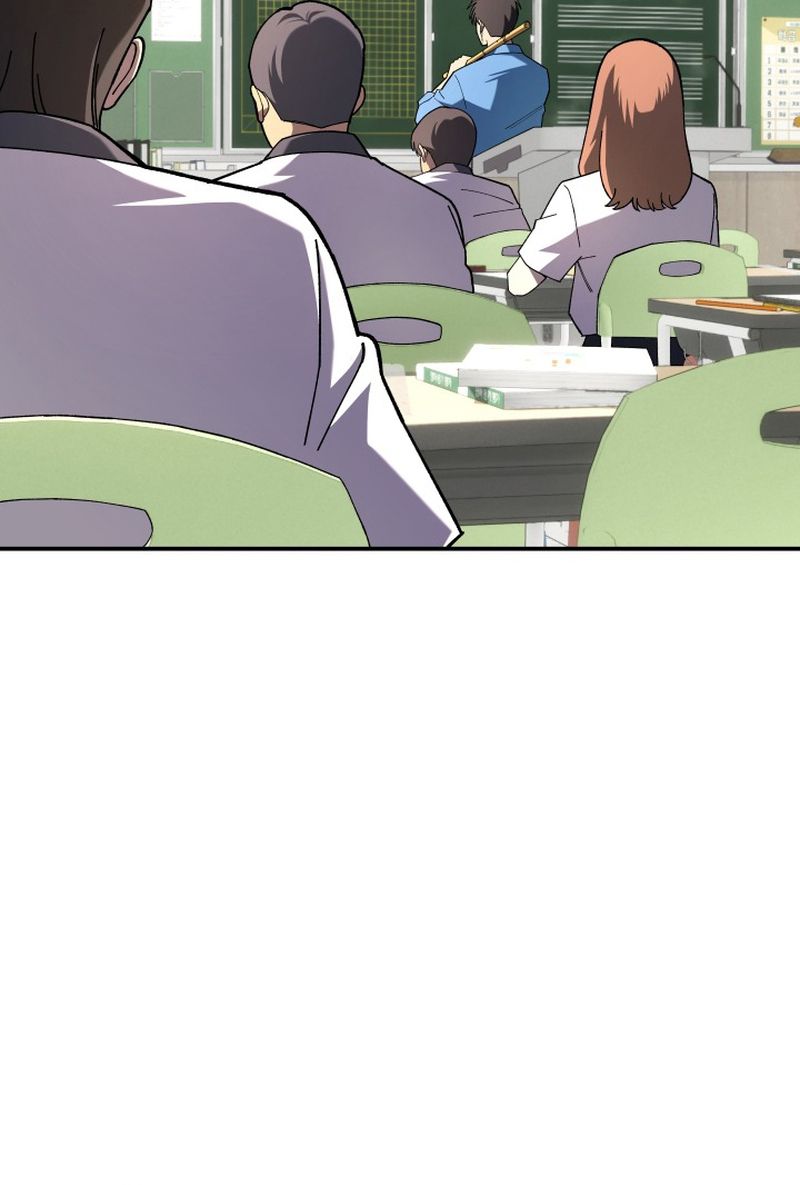 Heavenly Demon Goes to High School ตอนที่ 6 22