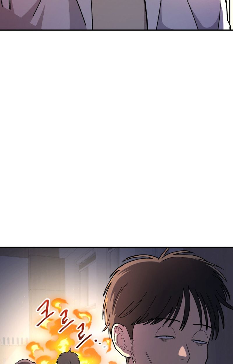 Heavenly Demon Goes to High School ตอนที่ 6 24