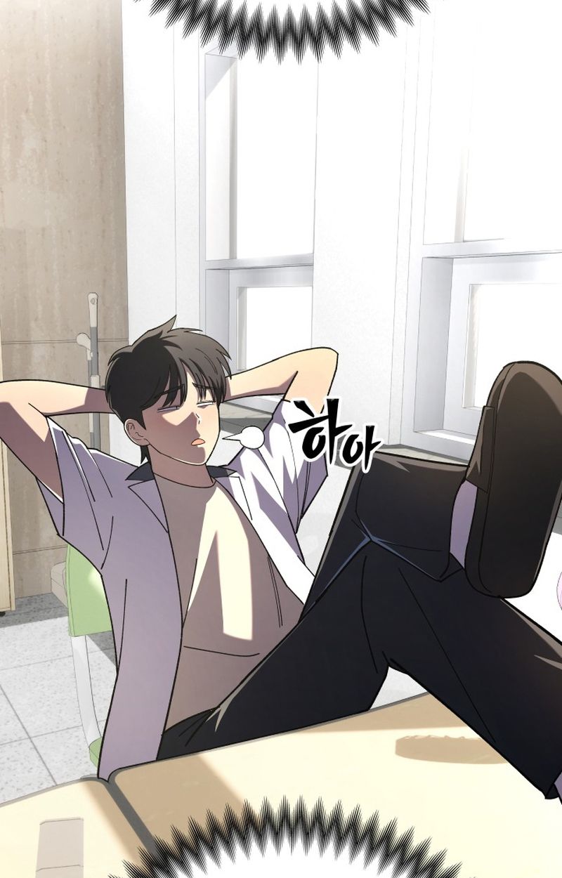 Heavenly Demon Goes to High School ตอนที่ 6 31