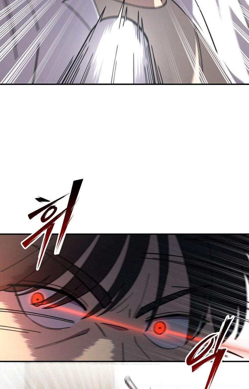 Heavenly Demon Goes to High School ตอนที่ 6 38