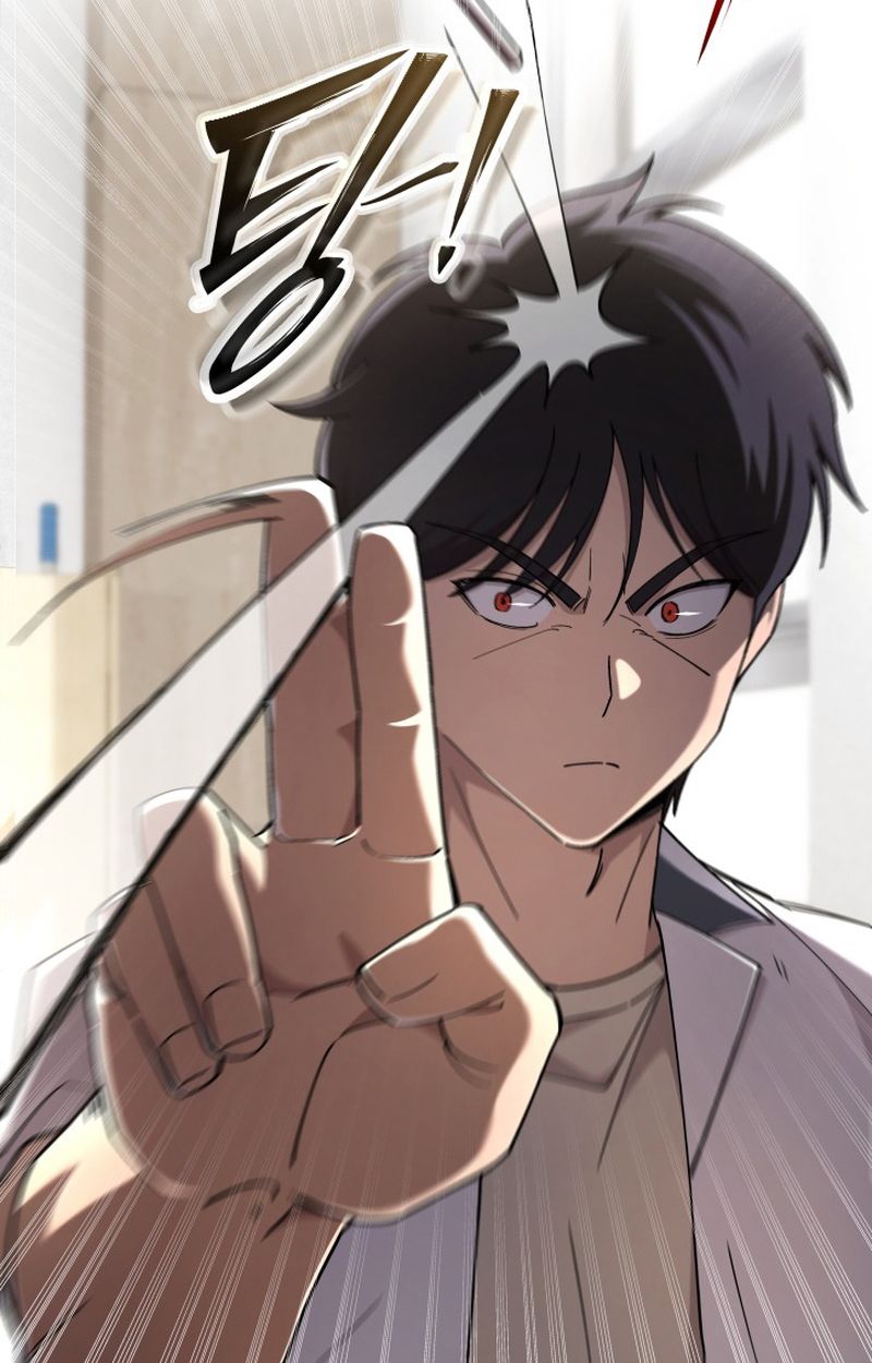 Heavenly Demon Goes to High School ตอนที่ 6 39