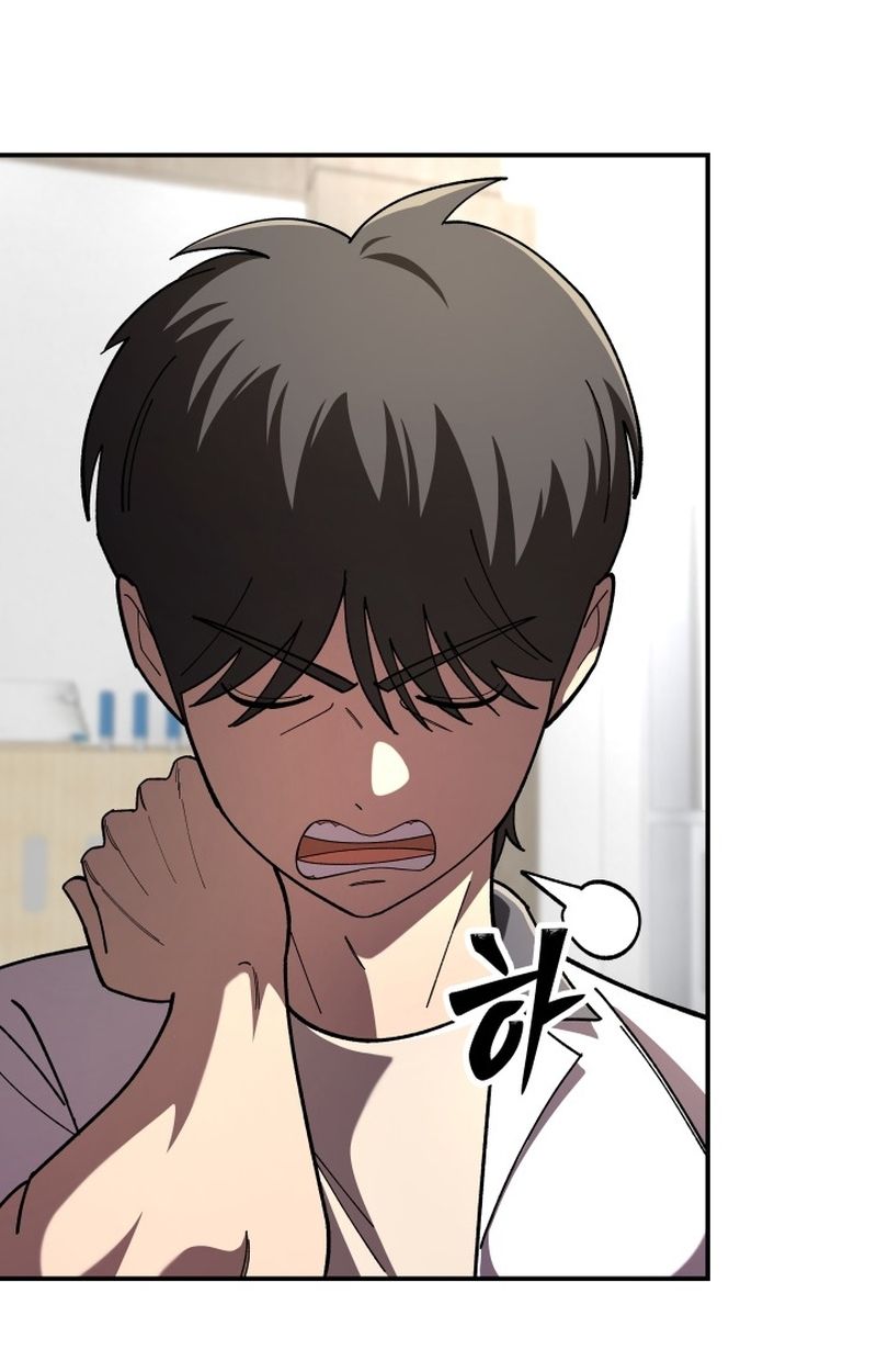 Heavenly Demon Goes to High School ตอนที่ 6 62