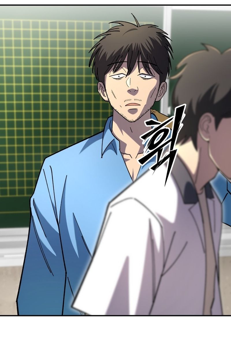Heavenly Demon Goes to High School ตอนที่ 6 68