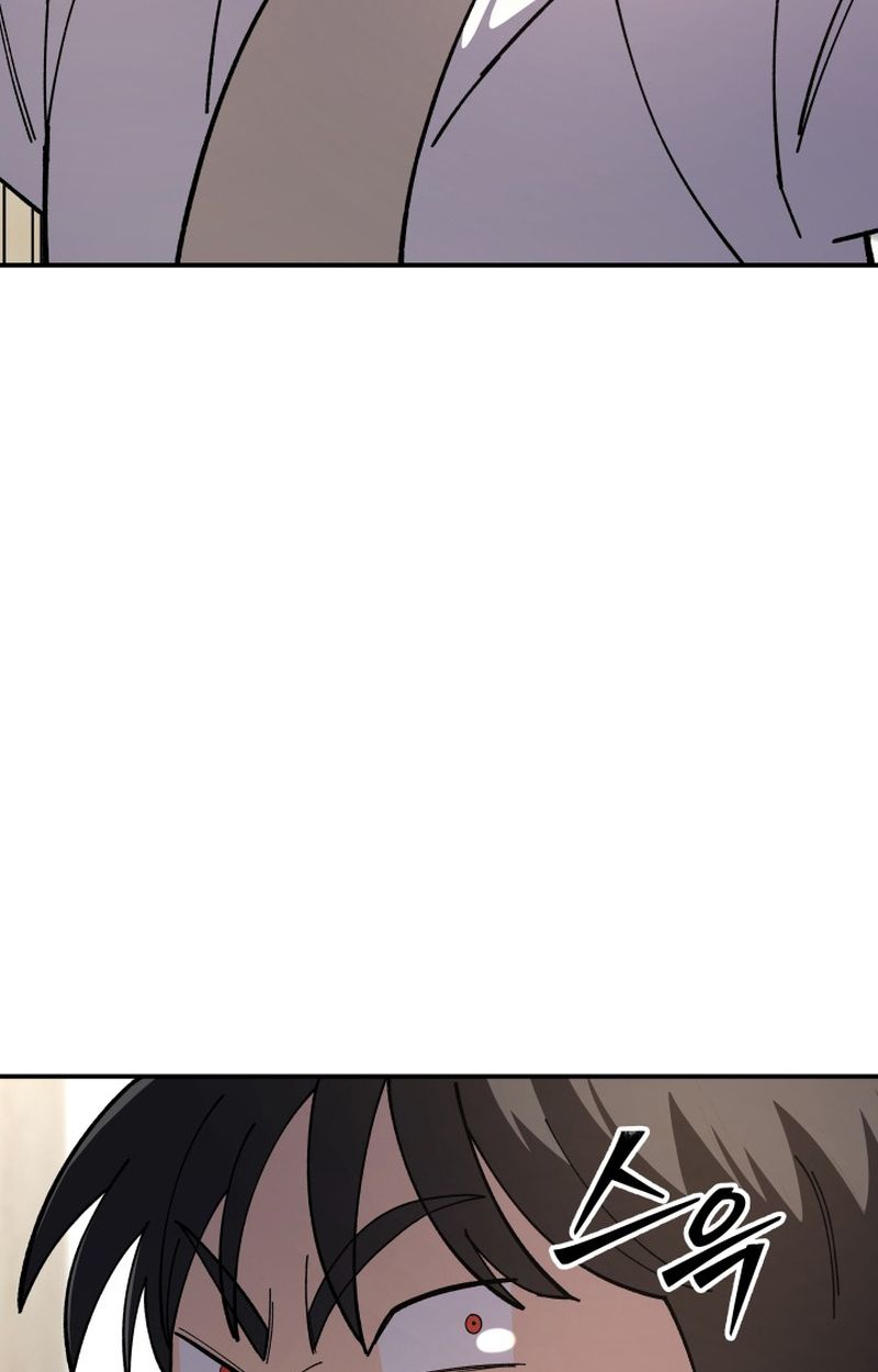 Heavenly Demon Goes to High School ตอนที่ 6 56