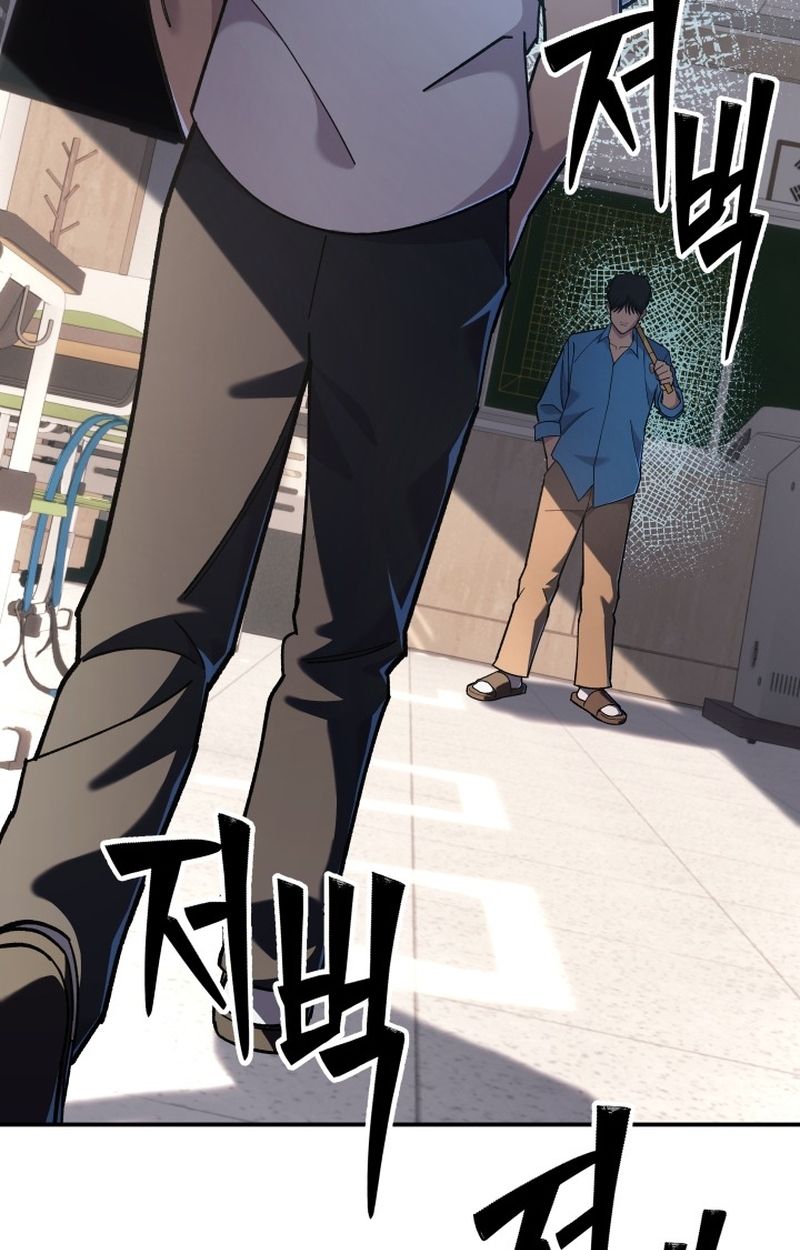 Heavenly Demon Goes to High School ตอนที่ 6 65