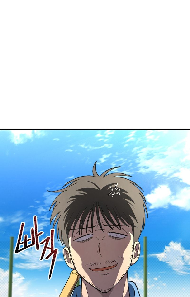 Heavenly Demon Goes to High School ตอนที่ 6 99