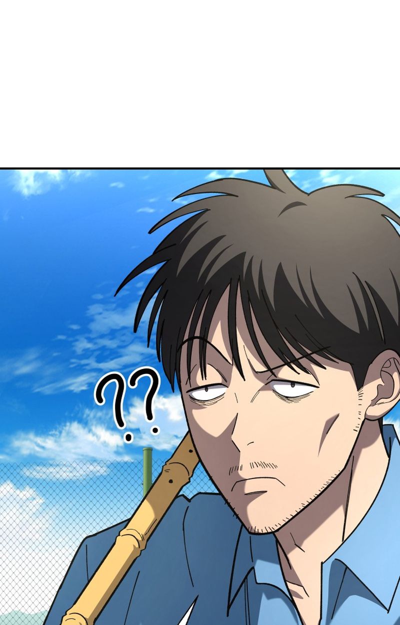 Heavenly Demon Goes to High School ตอนที่ 6 107