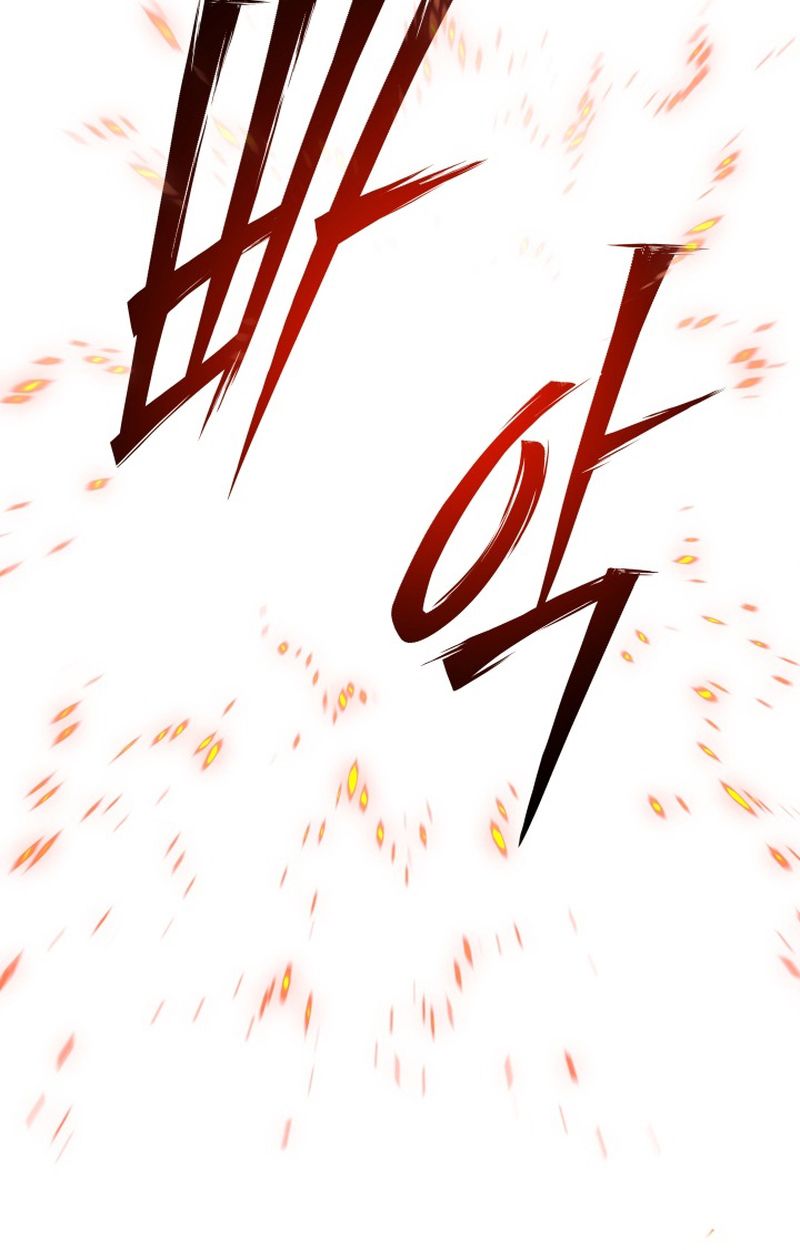 Heavenly Demon Goes to High School ตอนที่ 6 123
