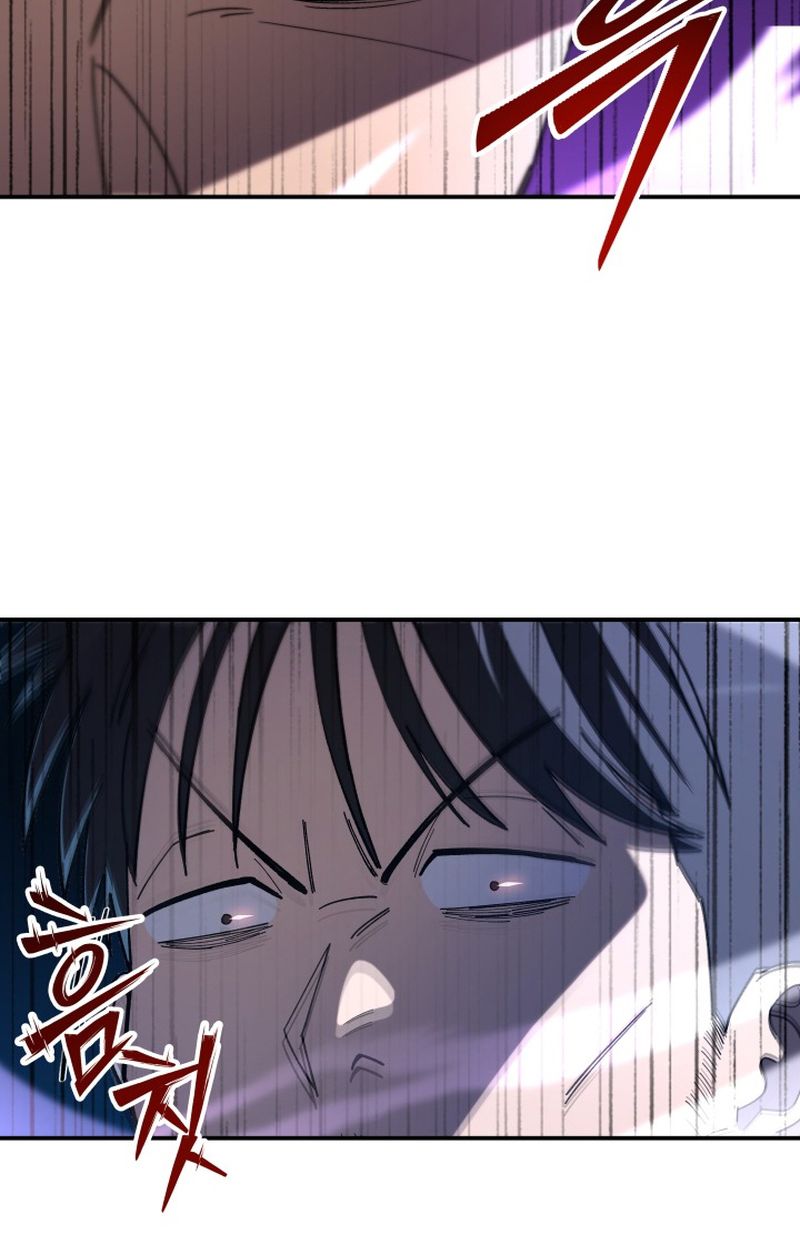 Heavenly Demon Goes to High School ตอนที่ 6 130