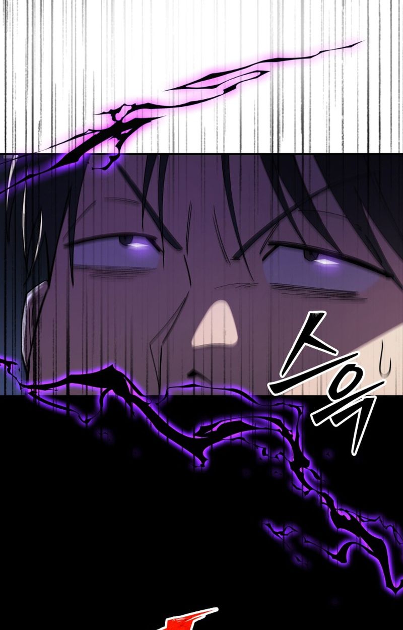 Heavenly Demon Goes to High School ตอนที่ 6 134