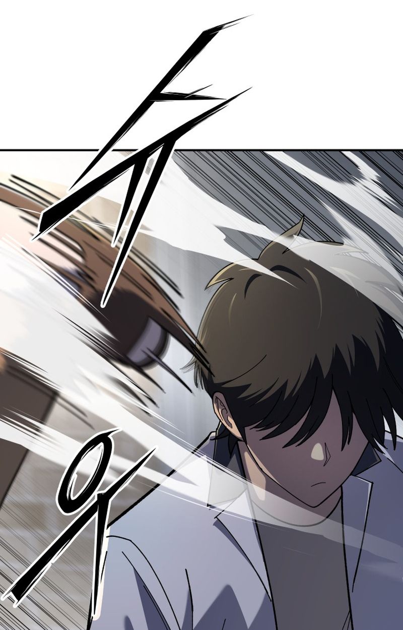 Heavenly Demon Goes to High School ตอนที่ 7 1