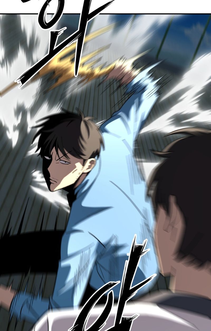 Heavenly Demon Goes to High School ตอนที่ 7 89