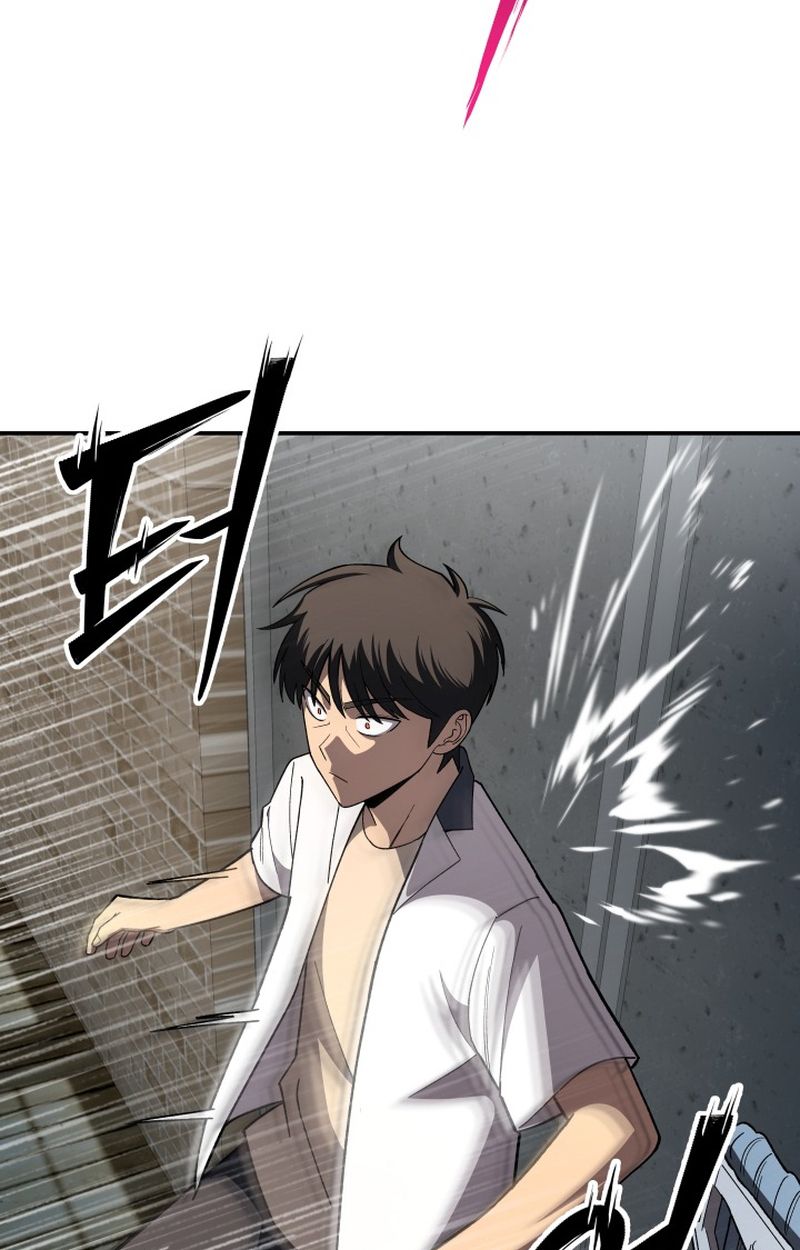 Heavenly Demon Goes to High School ตอนที่ 7 101
