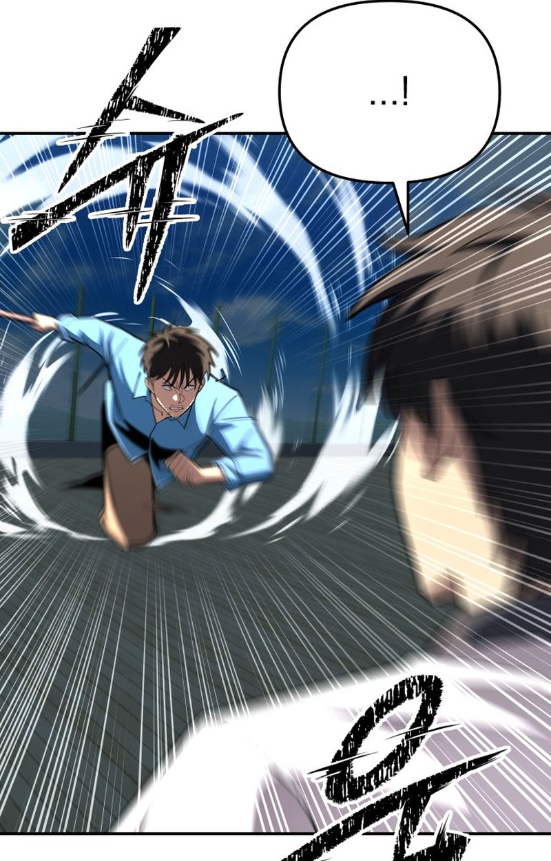 Heavenly Demon Goes to High School ตอนที่ 7 103