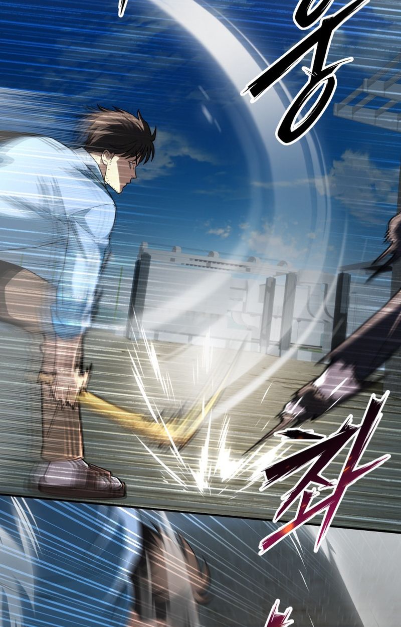 Heavenly Demon Goes to High School ตอนที่ 7 99