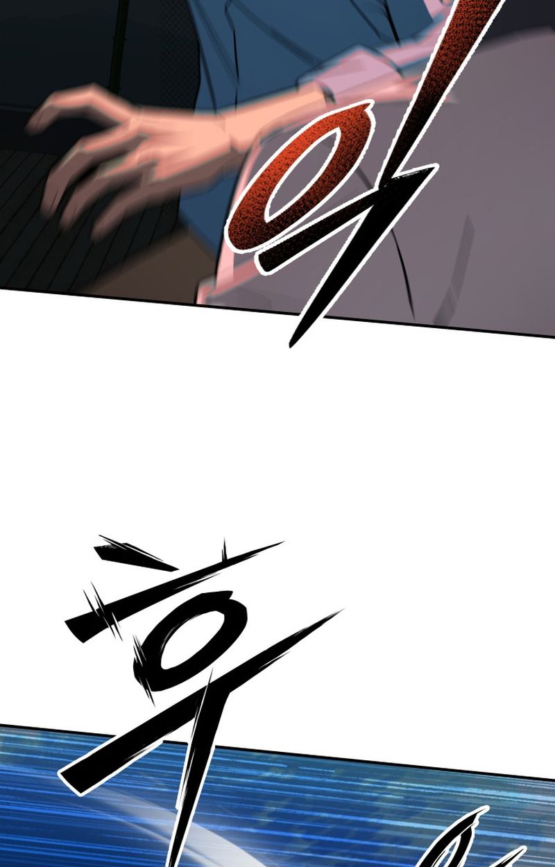 Heavenly Demon Goes to High School ตอนที่ 7 98
