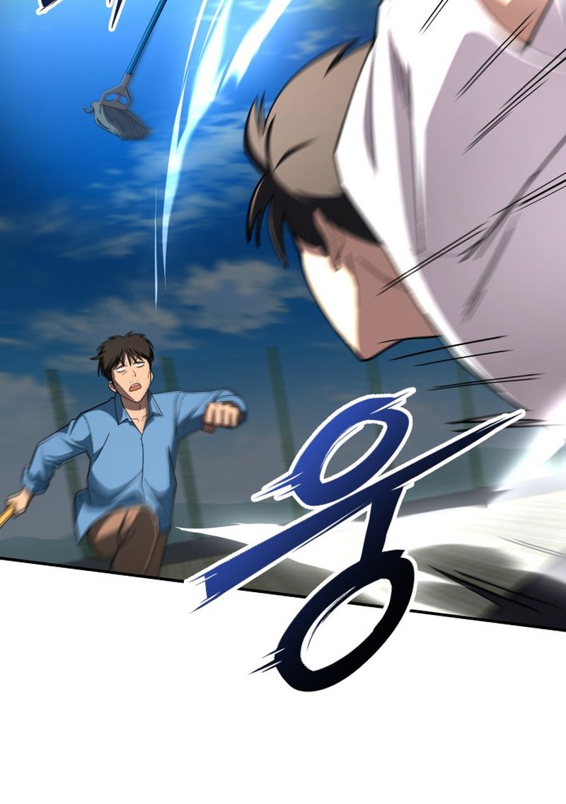 Heavenly Demon Goes to High School ตอนที่ 7 112