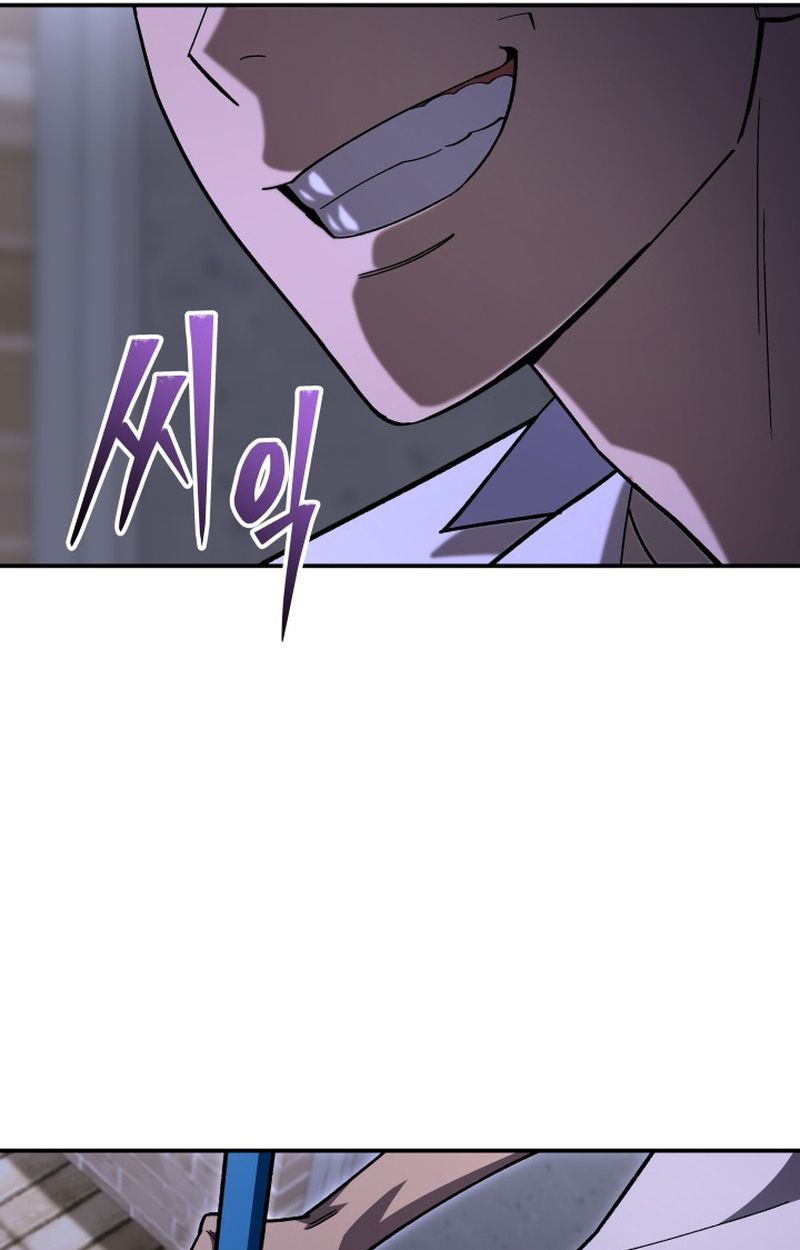 Heavenly Demon Goes to High School ตอนที่ 7 138