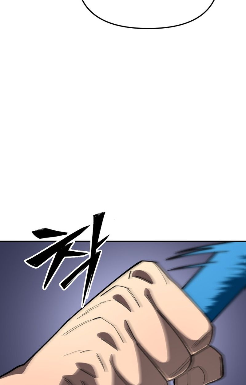 Heavenly Demon Goes to High School ตอนที่ 7 146