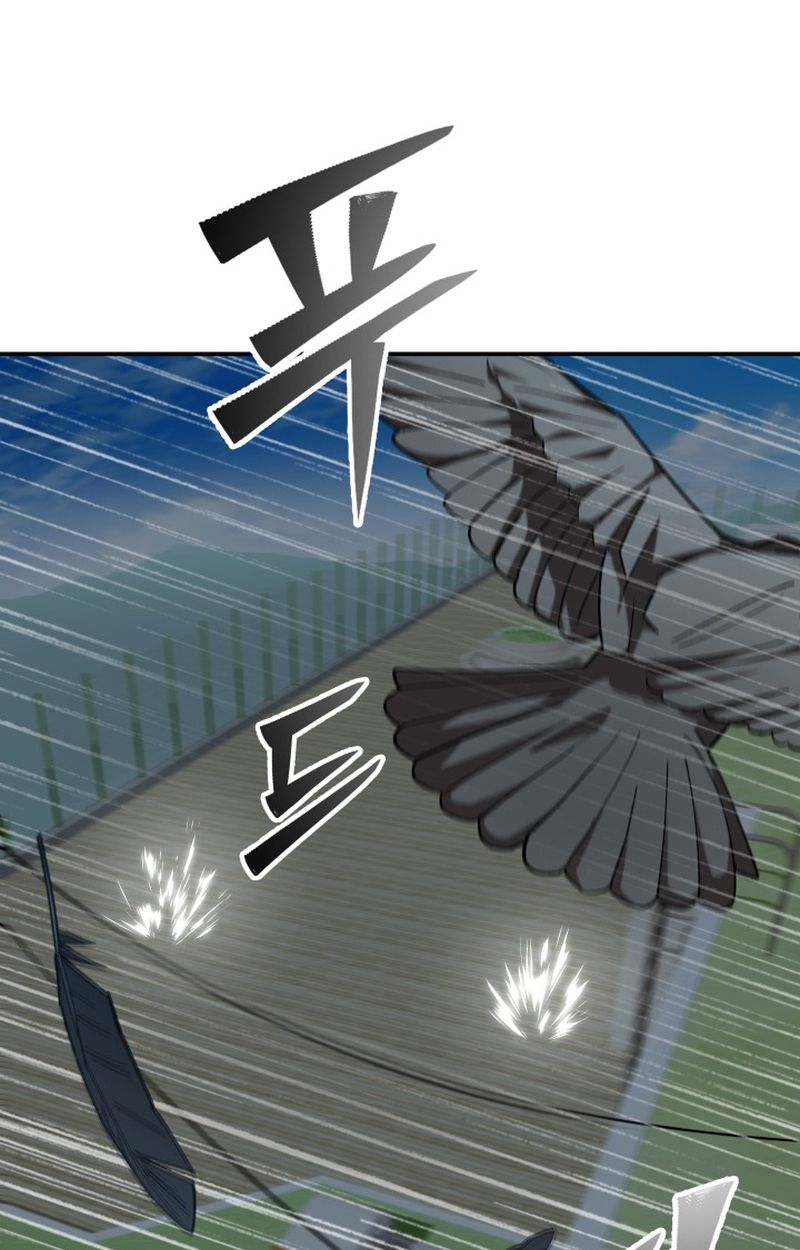 Heavenly Demon Goes to High School ตอนที่ 7 157