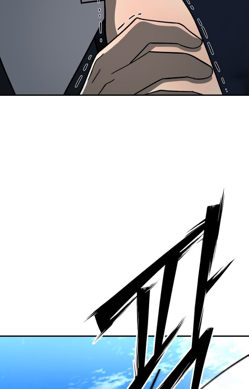 Heavenly Demon Goes to High School ตอนที่ 8 13