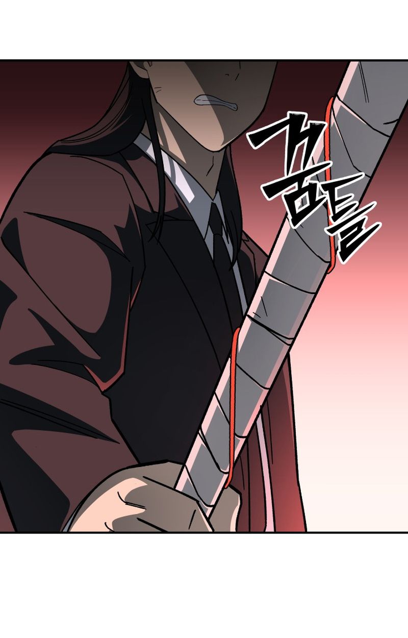 Heavenly Demon Goes to High School ตอนที่ 8 72