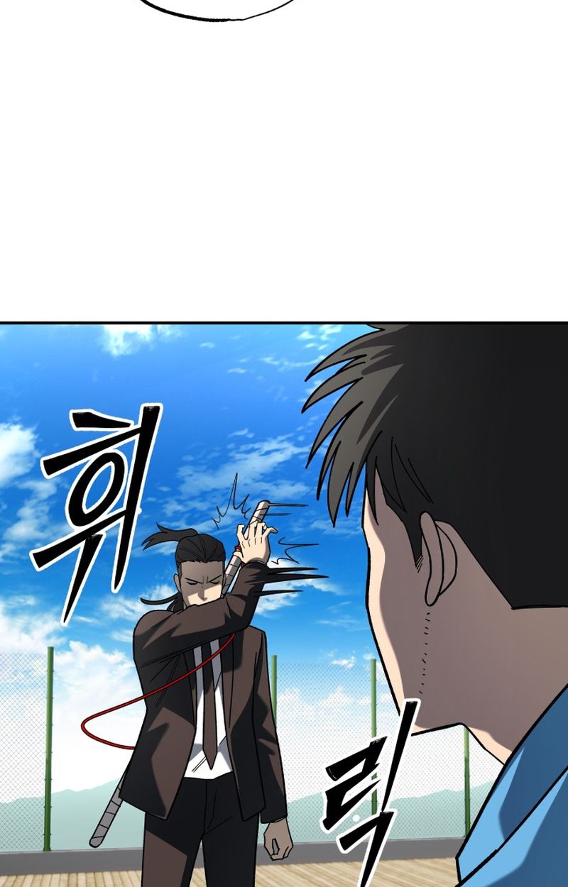 Heavenly Demon Goes to High School ตอนที่ 8 93