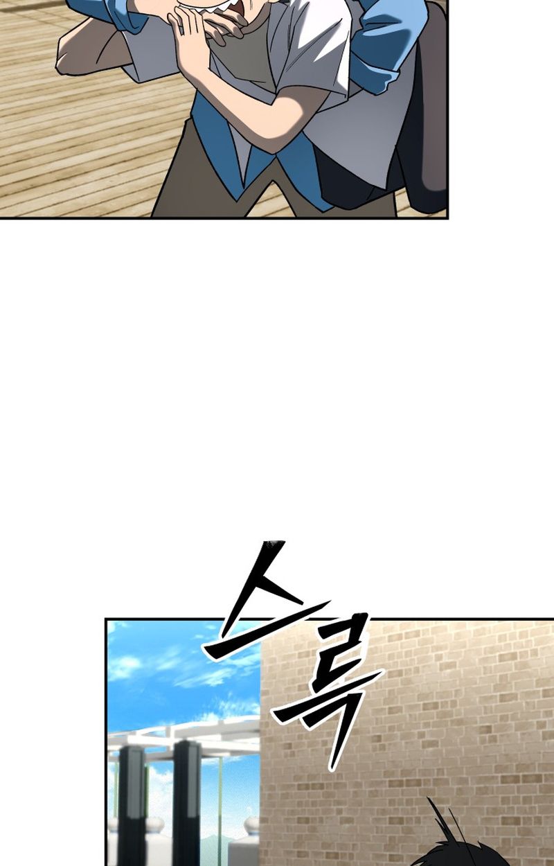 Heavenly Demon Goes to High School ตอนที่ 8 107