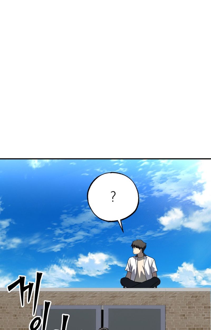 Heavenly Demon Goes to High School ตอนที่ 8 139