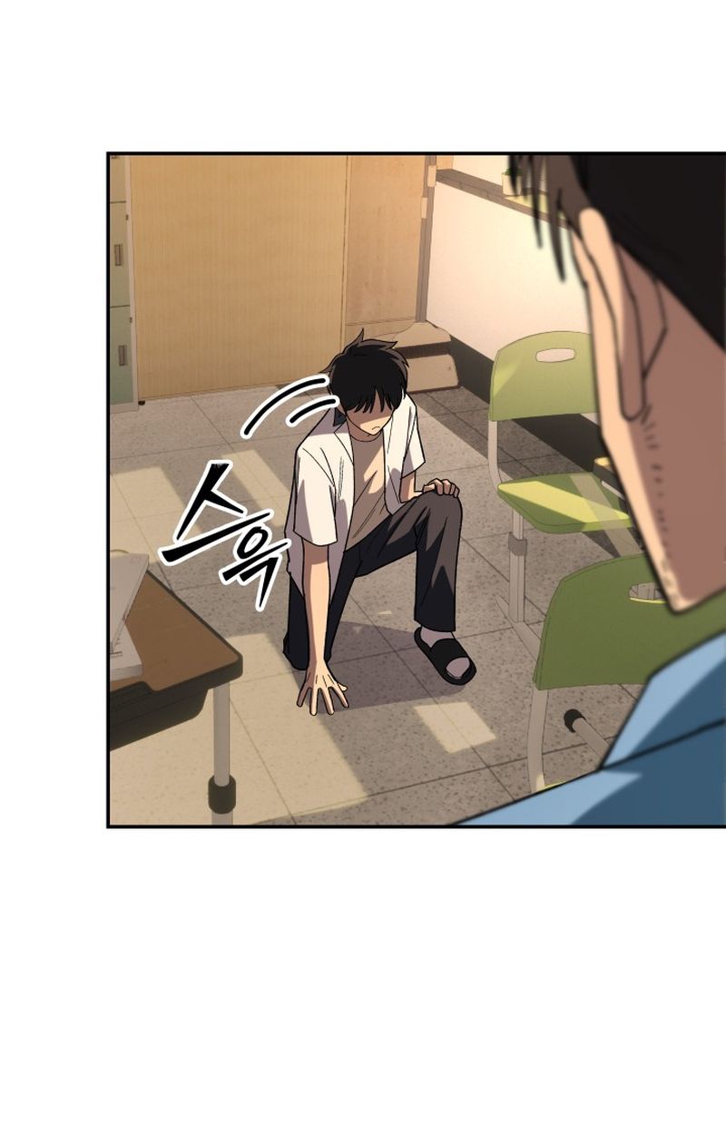 Heavenly Demon Goes to High School ตอนที่ 9 48