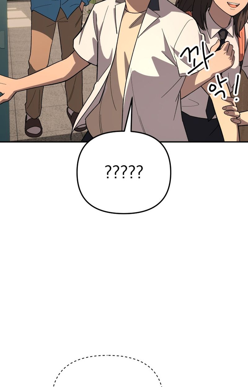 Heavenly Demon Goes to High School ตอนที่ 9 90