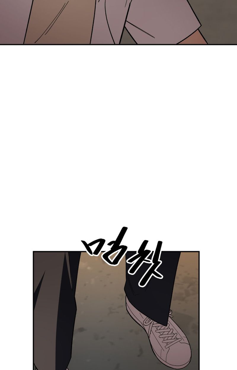 Heavenly Demon Goes to High School ตอนที่ 9 119