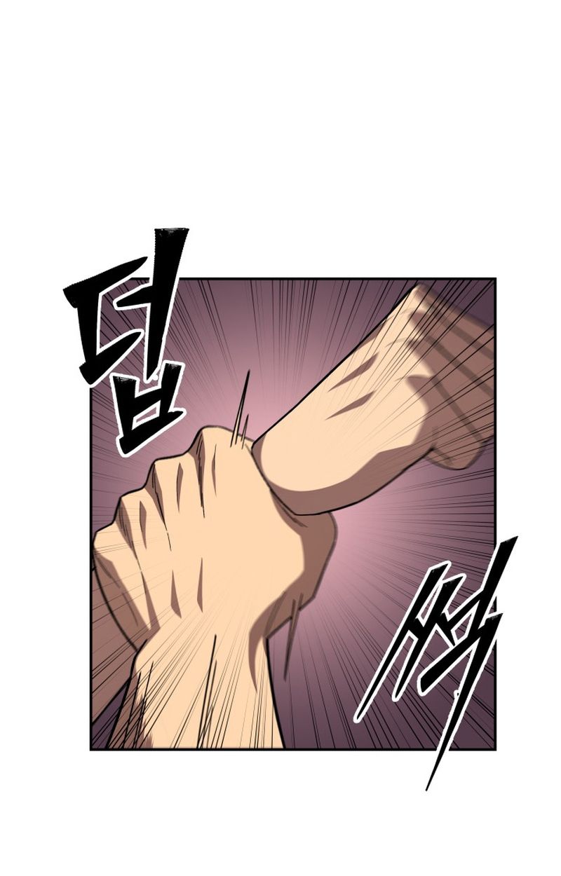 Heavenly Demon Goes to High School ตอนที่ 9 122