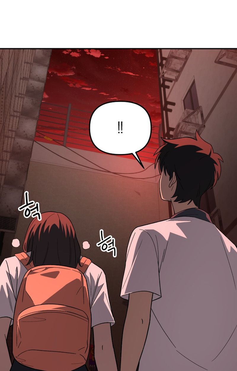 Heavenly Demon Goes to High School ตอนที่ 9 132